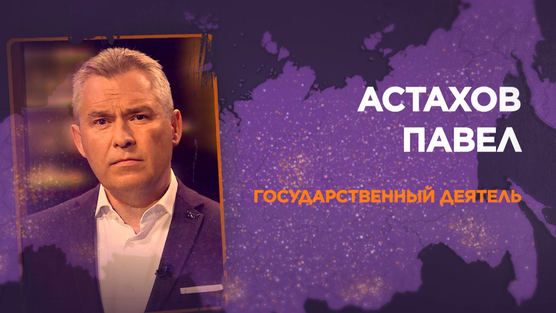 Интригующий заголовок в несколько строк