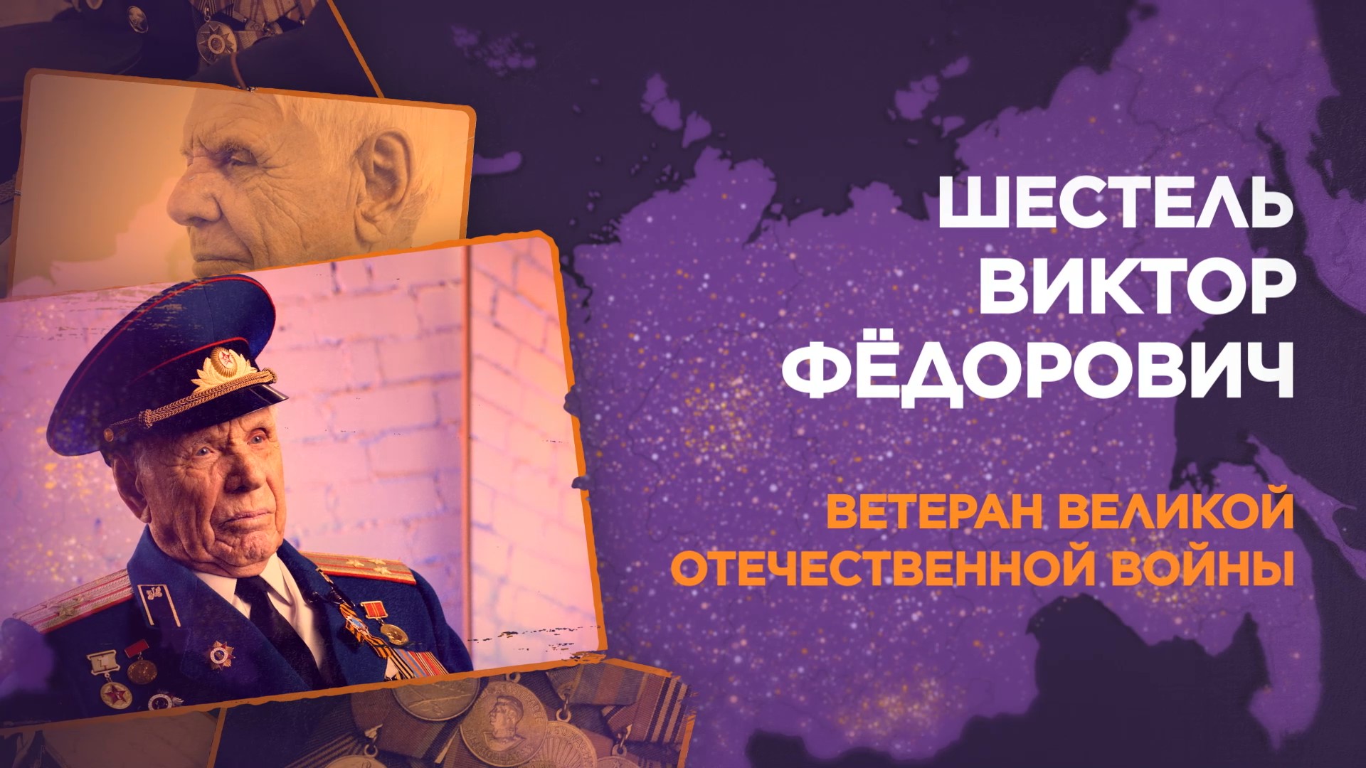 Интригующий заголовок в несколько строк