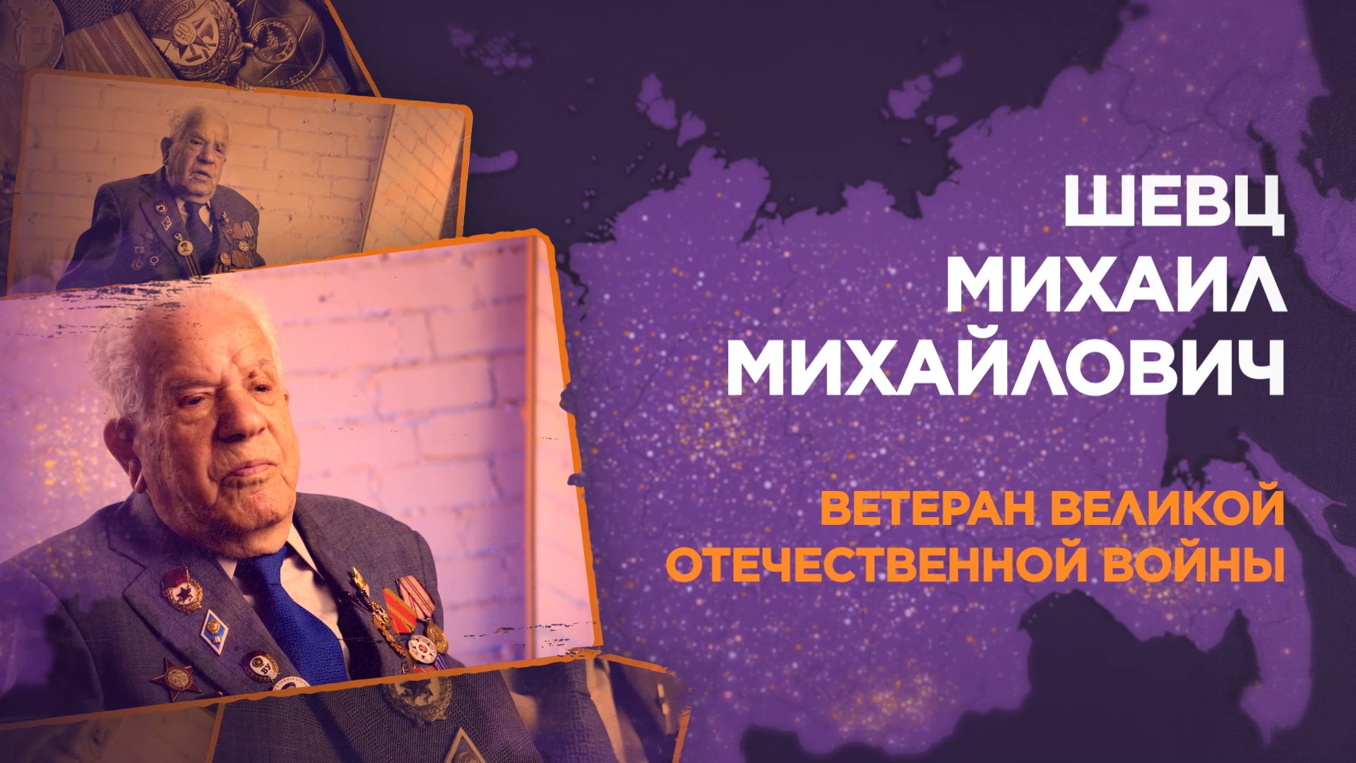 Интригующий заголовок в несколько строк