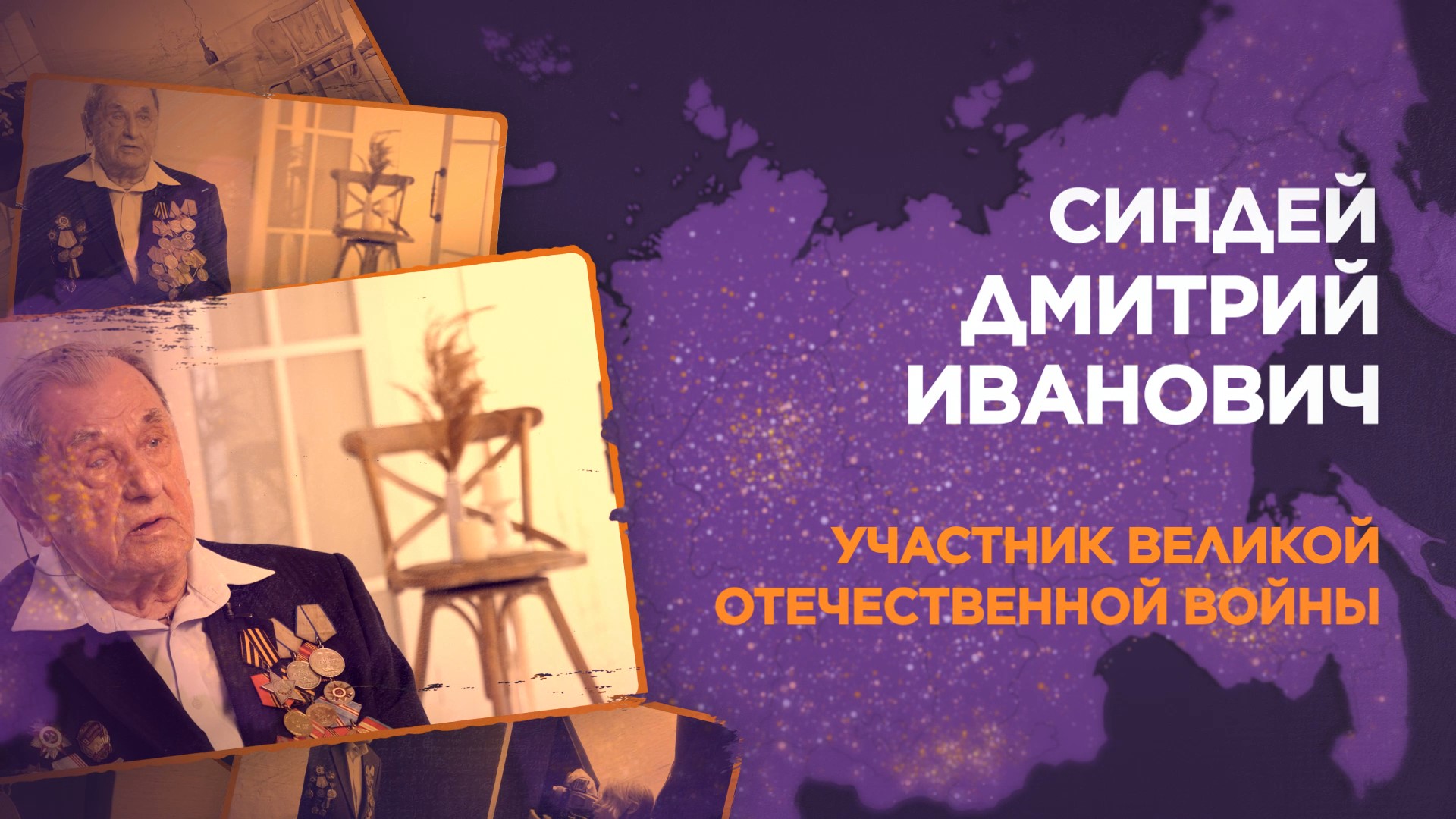 Интригующий заголовок в несколько строк